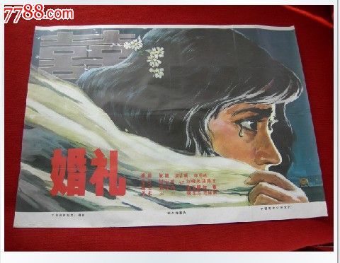 学历证书带什么